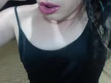 amandacerat from Chaturbate is Freechat