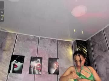 amara_lewiis from Chaturbate is Freechat