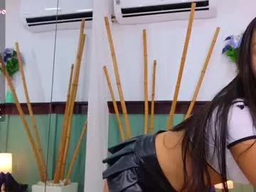 amara_w from Chaturbate is Freechat