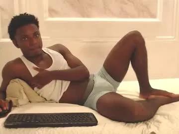 amare_25 from Chaturbate is Freechat