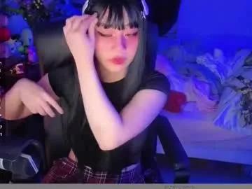 Amateuroras from Chaturbate