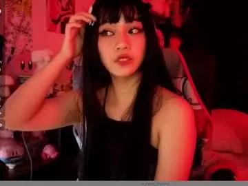 Amateuroras from Chaturbate