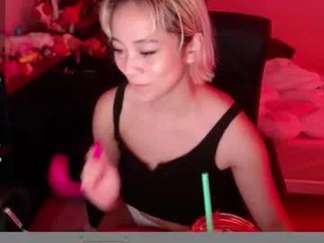 Amateuroras from Chaturbate