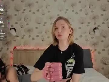 ameliamurrr from Chaturbate is Freechat