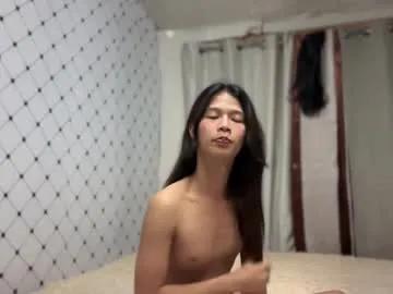 amelira_69 from Chaturbate is Freechat