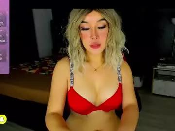 americanqueenxxx from Chaturbate is Freechat