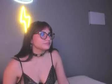 amerie_dh from Chaturbate is Freechat