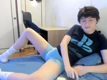 an0nymouse3 from Chaturbate is Freechat