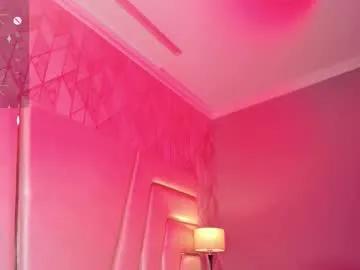 Anahisbennett from Chaturbate