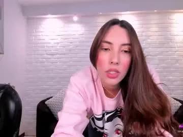 Anaisnin1 from Chaturbate
