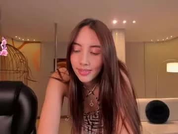 Anaisnin1 from Chaturbate
