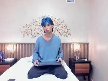 angel_yuhog from Chaturbate is Freechat