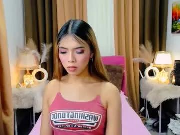 angelic076039 from Chaturbate is Freechat