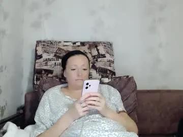 angellllsexy from Chaturbate is Freechat