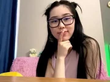 annabellegallego from Chaturbate is Freechat