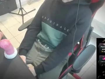 anthonyloveseks from Chaturbate is Freechat