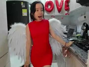 anto_sweet18 from Chaturbate is Freechat