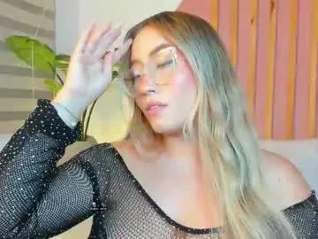 antonella_cutie_ from Chaturbate is Freechat