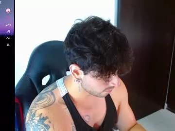 ares_blue from Chaturbate is Freechat