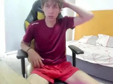 ares_wood1 from Chaturbate is Freechat