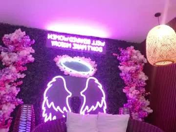 ariah_star from Chaturbate is Freechat