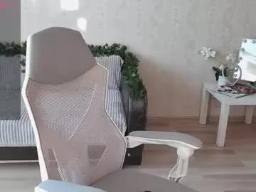arlenethomas from Chaturbate is Freechat