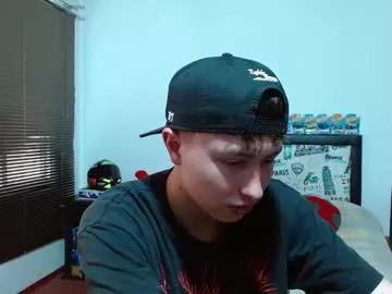 aron_miller18 from Chaturbate is Freechat