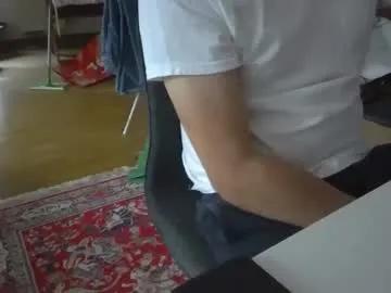 artesian99 from Chaturbate is Freechat