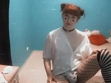 ash__star from Chaturbate is Freechat