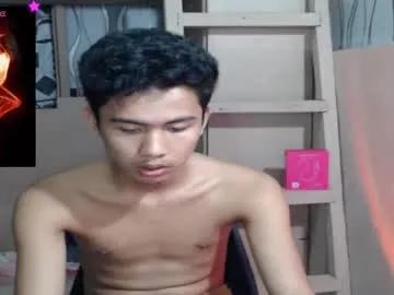 asian_ainsley69 from Chaturbate is Freechat