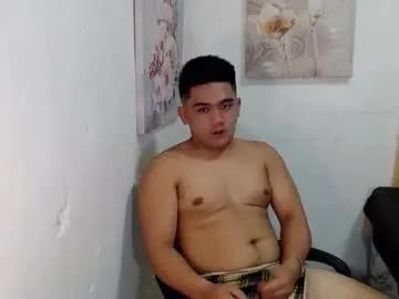 asian_boner03 from Chaturbate is Freechat