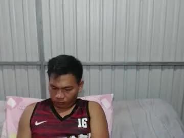 asian_kupido from Chaturbate is Freechat