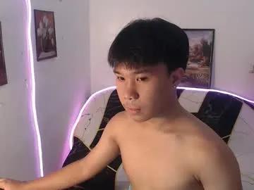 asian_prince_of_cock from Chaturbate is Freechat