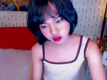 asianbabiegirl from Chaturbate is Freechat