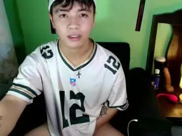 asiancarl_bigcock from Chaturbate is Freechat