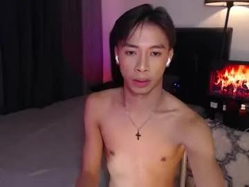 Asianfuckertwink from Chaturbate