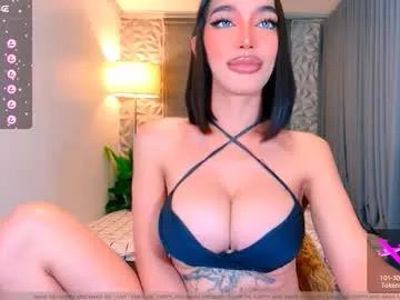 asiangoddess1 from Chaturbate is Freechat