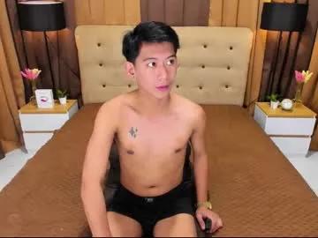 asiantwink828178 from Chaturbate is Freechat