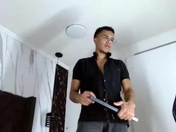 aston_vera from Chaturbate is Freechat