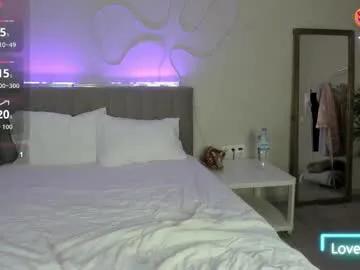 avrora_avans from Chaturbate is Freechat