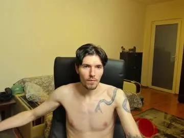 awesome_justin from Chaturbate is Freechat