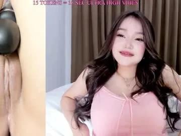 Aya_blush from Chaturbate