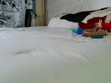 B4by_emilia from Chaturbate