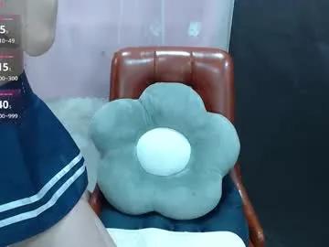 babielaydy from Chaturbate is Freechat