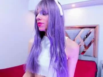 baby_lannie from Chaturbate is Freechat