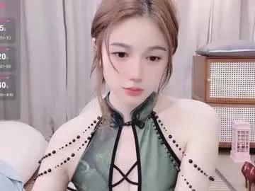 baby_su from Chaturbate is Freechat