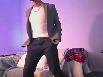 bigblackdevilangel from Chaturbate is Freechat