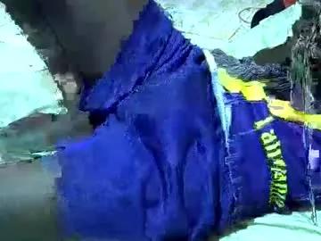 bighorny_dic from Chaturbate is Freechat