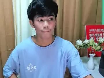 boynextdoor4ux from Chaturbate is Freechat