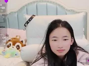 bulandell from Chaturbate is Freechat